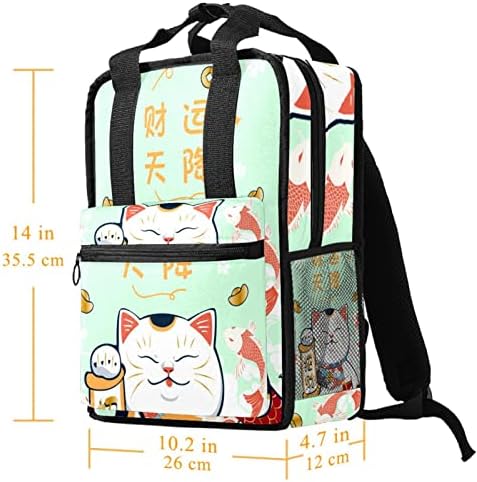Tbouobt putni ruksak lagan laptop casual ruksak za žene muškarci, crtani životinja mačka