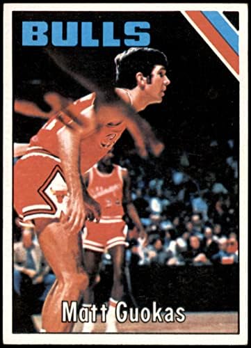 1975 TOPPS 28 Matt Guokas Chicago Bulls Ex + Bulls Saint Joseph's