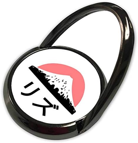 3Droza inspirationZstore - naziv na japanskom - Liz u japanskom pismu - telefonski prsten