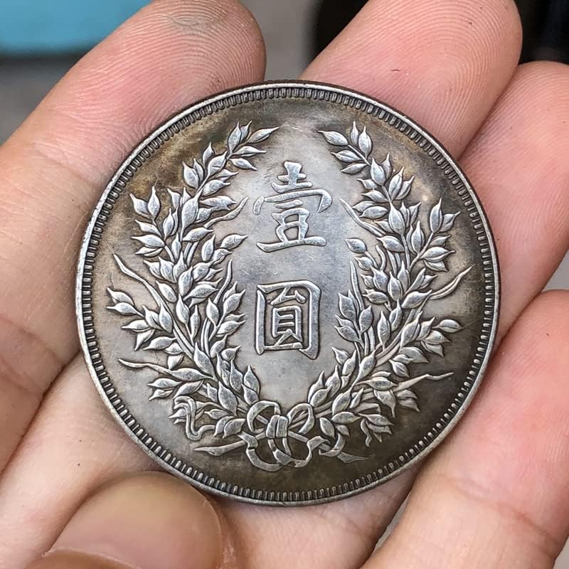 Drevni novčići starinski dolar osam godina Republike Kine Jedna Yuanska kolekcija za rukovanje