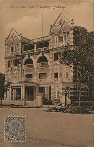 Orient Club, Chowpatty Bombay, Indija Originalna Antička Razglednica