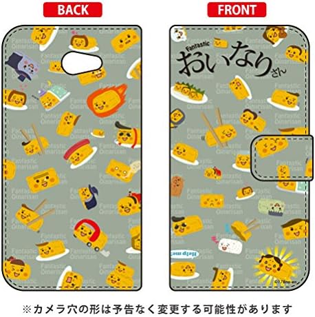 Futrola za pametne telefone druge kože, Takahiro Inaba, fantastična Oinari-san puna Oinari / za Xperia ZL2