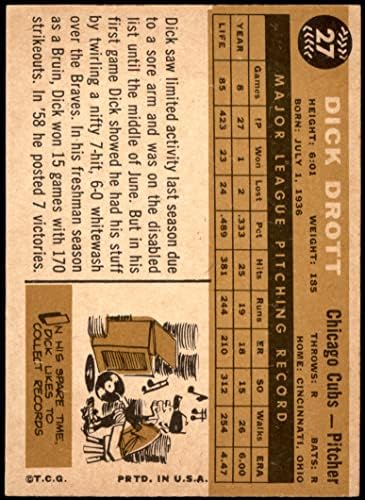 1960. topps 27 Dick Drott Chicago Cubs Ex / MT MUDS